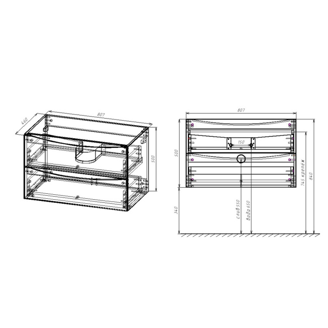 Vincea Mia 800 G.White VMC-2MA800GW