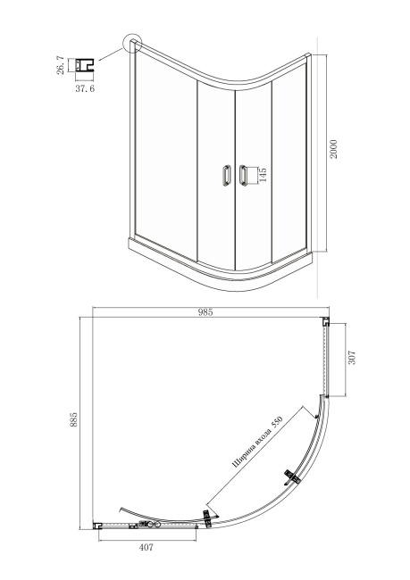 Ambassador Kingston 14011107 100x90 без поддона