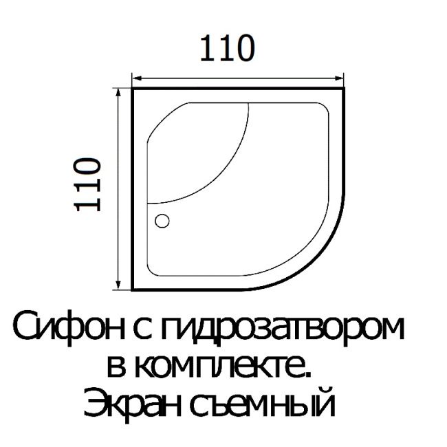 Wemor 110/110/55 С
