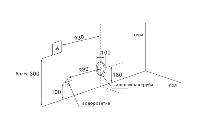 Abber Bequem AC1119S с функцией биде белый