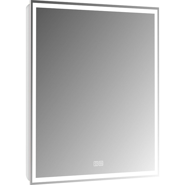BelBagno 70 SPC-GRT-700-800-LED-TCH-WARM с подсветкой с подогревом с сенсорным выключателем