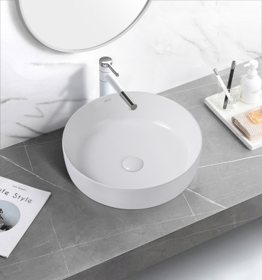 ABBER Bequem AC2100 белая