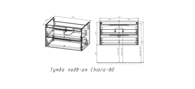 Vincea Chiara 2D 800 T.Oak