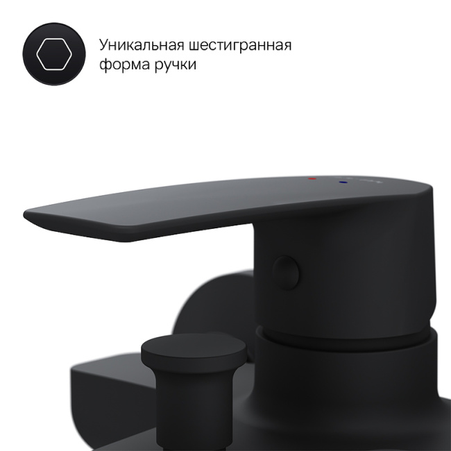 AM.PM Gem F90A10022 Черный