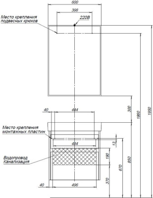 Aquanet Nova Lite 60 белый (2 ящика)