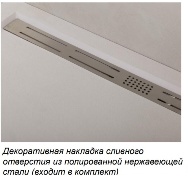 CEZARES TRAY-AS-AH-120/90-30-NERO