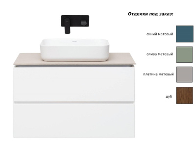 Allen Brau Infinity 100 1.21003.PWM папирус матовый
