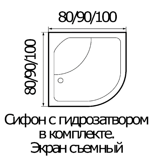 Wemor 80/43 C