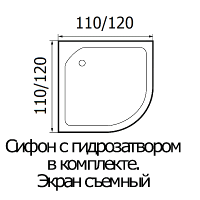 Wemor 110/110/15 C