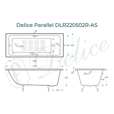 Delice Parallel 170х80 с ручками и антискользящим покрытием (в комплекте только ванна, без ножек и слива-перелива)