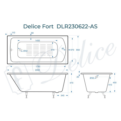 Delice Fort 200х85 с антискользящим покрытием (в комплекте только ванна, без ножек и слива-перелива)
