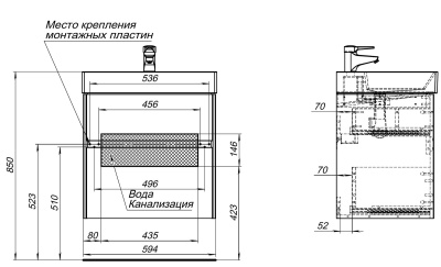 Aquanet Бруклин 70 антрацит матовый