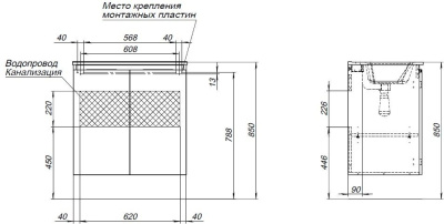 Aquanet Алвита new 70 подвесная 2 дв. антрацит без раковины