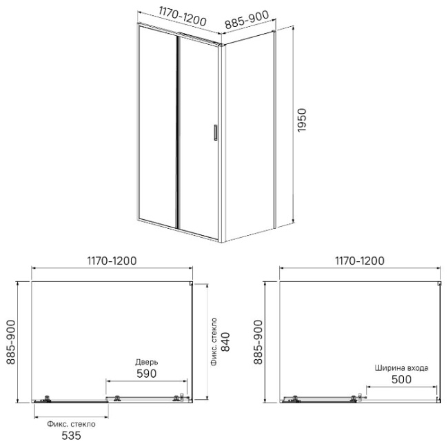 IDDIS Zodiac ZOD6CS0i23 120см*90см