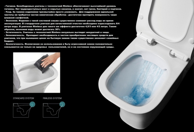 Ceruttispa MIMI Aria MB CT8920